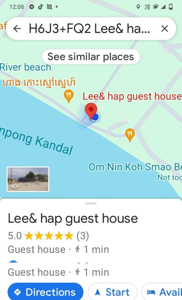 La Plage De Kampot By Lee & Hap Guest House Экстерьер фото